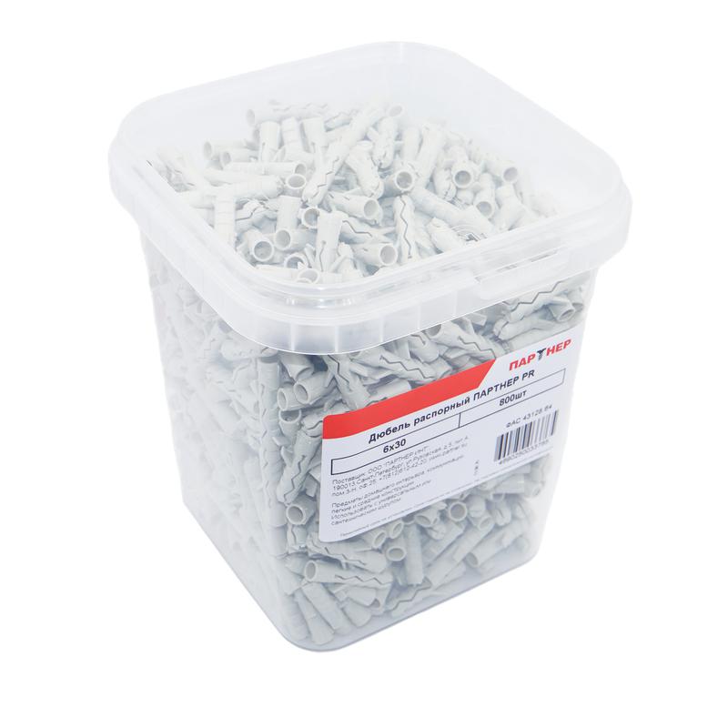  Дюбель распорный нейлон PR 6х30 коробка (уп.100шт) Партнер 43706 фото в каталоге от BTSprom.by