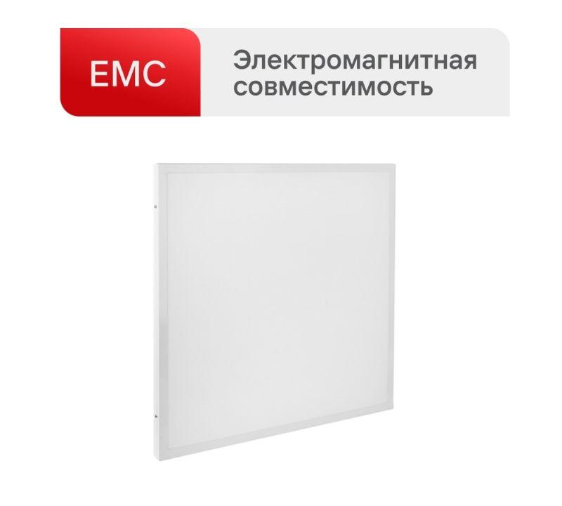 панель светодиодная ltl-6060-27 универсал. линз 40вт 4000к 3600лм равномерное свечение емс (уп.4шт) ultraflash 16050 от BTSprom.by