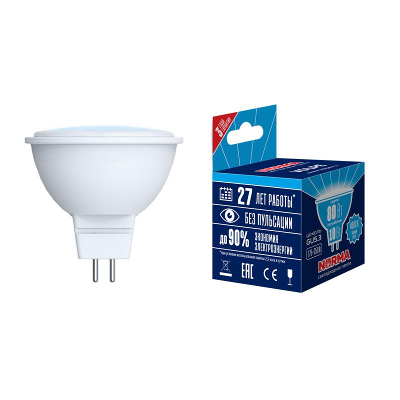 лампа светодиодная led-jcdr-10w/nw/gu5.3/nr norma 10вт матовая gu5.3 (упак. картон) volpe ul-00003841 от BTSprom.by