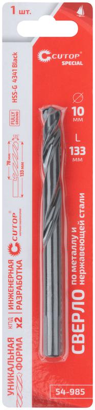  Сверло по металлу Special HSS-G 10х133/78мм Cutop 54-985 фото в каталоге от BTSprom.by