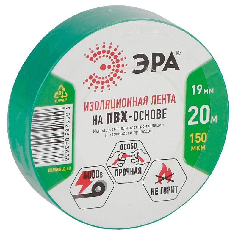 изолента пвх 19ммх20м зел. эра c0036544 от BTSprom.by