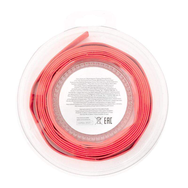  Трубка термоусадочная ТУТ нг 8/4 красн. ролик 2 м EKF tut-8-r-b фото в каталоге от BTSprom.by