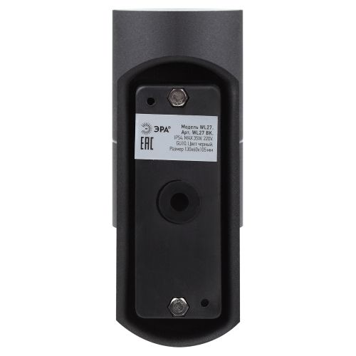  Светильник WL27 BK декор. подсветка MAX35W GU10 IP54 черн. ЭРА Б0034628 фото в каталоге от BTSprom.by