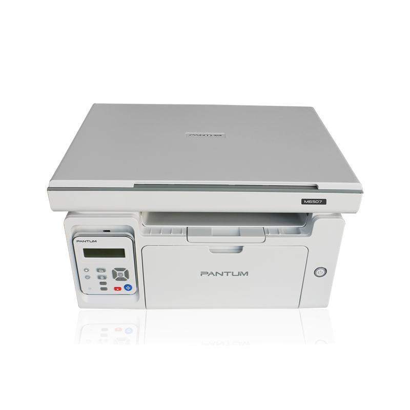 Устройство многофунциональное лазерное Mono Laser C/P/S 22стр./мин. 1200х1200dpi 128Мб RAM лоток 150стр. USB сер. корпус M6507 PANTUM 1789273 фото в каталоге от BTSprom.by  Устройство многофунциональное лазерное Mono Laser C/P/S 22стр./мин. 1200х1200dpi 128Мб RAM лоток 150стр. USB сер. корпус M6507 PANTUM 1789273 фото в каталоге от BTSprom.by