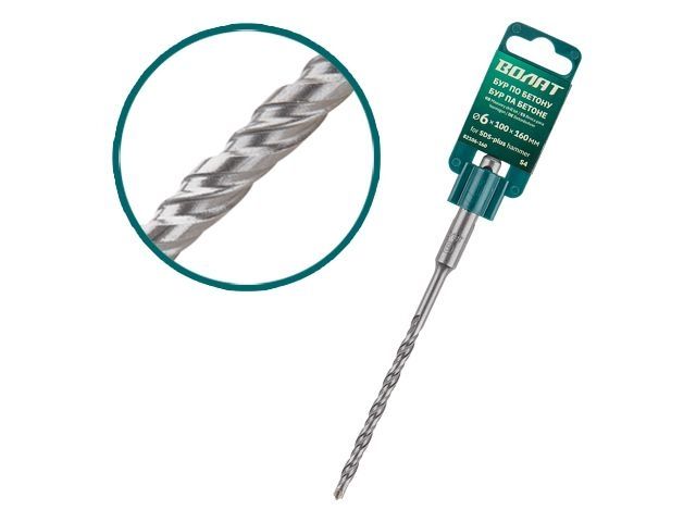 6х100х160 мм бур (сверло) sds-plus s4 волат (бур по бетону) 82106-160 от BTSprom.by