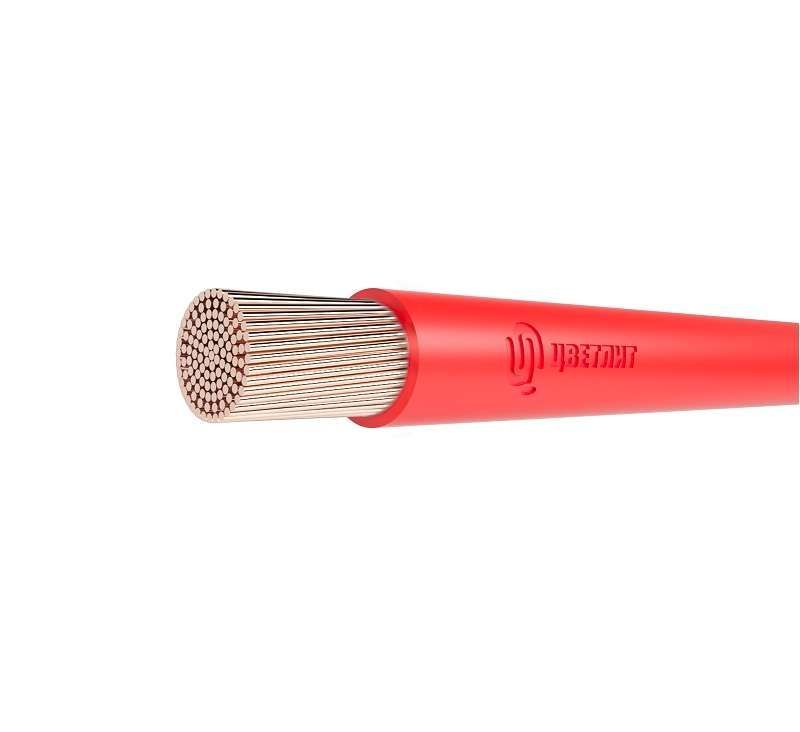 провод пугвнг(а)-ls 1х25 450/750в к (м) цветлит 00-00130585 от BTSprom.by