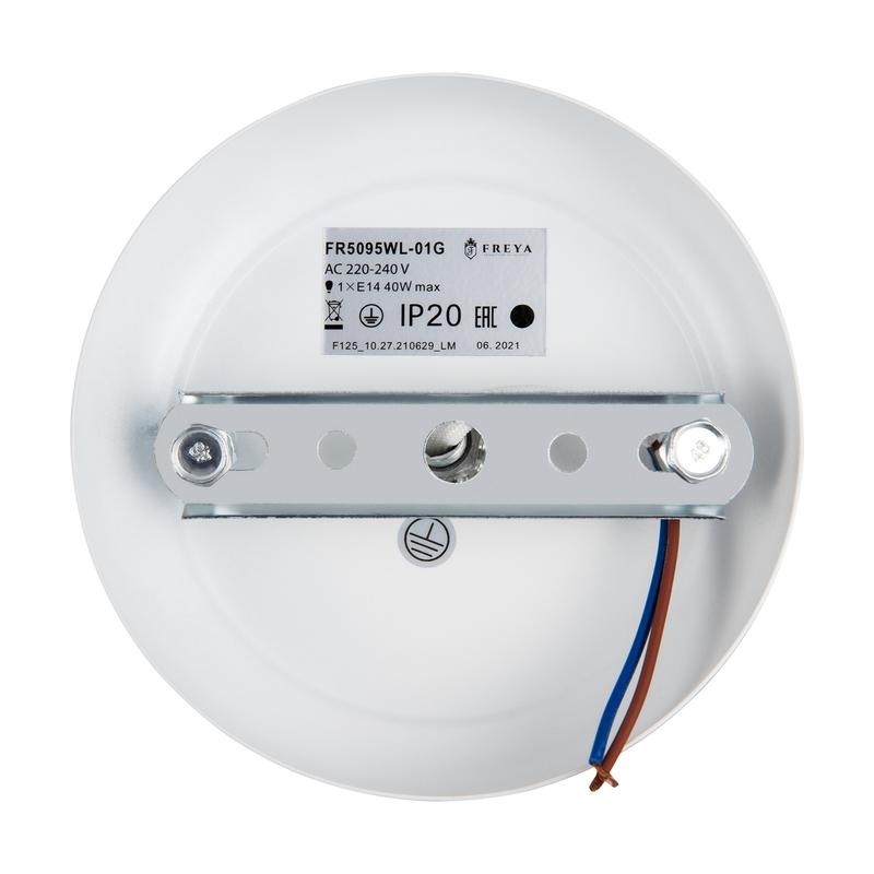  Светильник Isabella 40Вт E14х1 IP20 бра настен. Freya FR5095WL-01G фото в каталоге от BTSprom.by