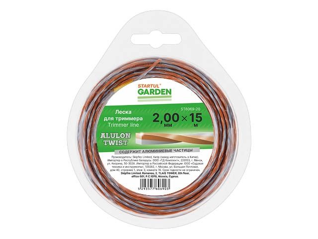 леска ф 2.0 мм х 15 м витой квадрат сеч. alulon twist startul garden (содержит алюминиевые частицы) st6069-20 от BTSprom.by