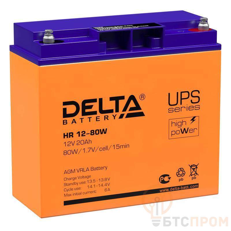  Аккумулятор UPS 12В 20А.ч Delta HR 12-80 W фото в каталоге от BTSprom.by