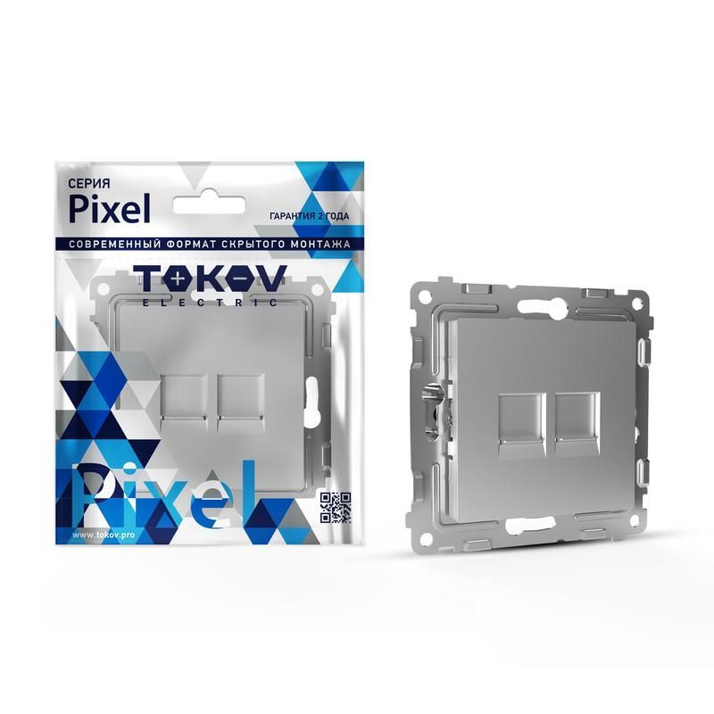 розетка компьютерная 2-м сп pixel rj45 кат.5e механизм алюм. tokov electric tke-px-rc2-c03 от BTSprom.by