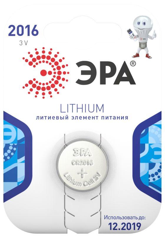 элемент питания литиевый cr2016-1bl (блист. 1шт) эра c0038446 от BTSprom.by