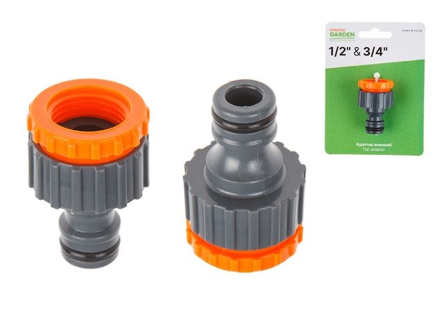 адаптер внешний 1/2" и 3/4" startul garden (st6011-8-1/2-3/4) st6011-8-1/2-3/4 от BTSprom.by