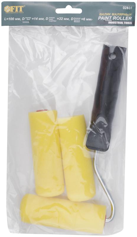  Валик поролоновый с ручкой "мини" 100мм+2 сменных ролика желт. FIT 02831 фото в каталоге от BTSprom.by