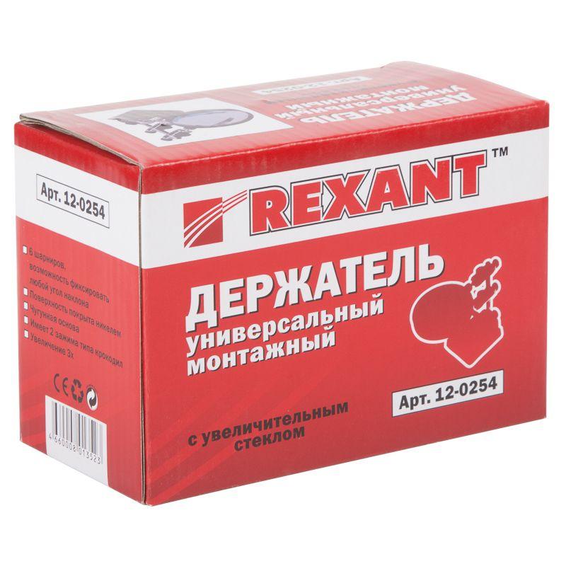  Держатель "третья рука" с лупой х3 d60 мм (ZD-10H) REXANT 12-0254 фото в каталоге от BTSprom.by