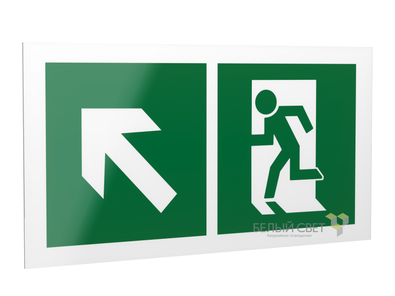 рассеиватель bs-dr-4.e34"напр. к эвакуационному выходу налево вверх" белый свет a21016 от BTSprom.by