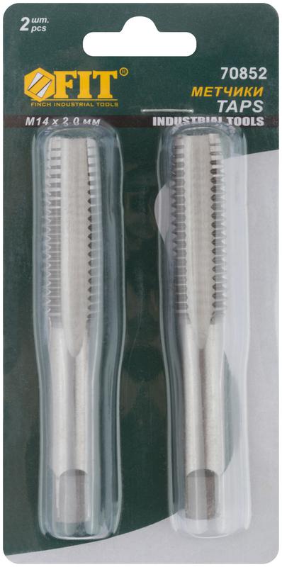  Метчик метрический легированная сталь набор 2шт м14х2.0мм (уп.2шт) FIT 70852 фото в каталоге от BTSprom.by