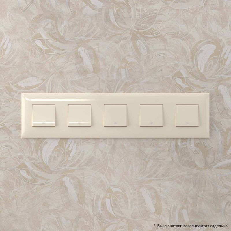  Рамка 5-м 10мод. Avanti "Ванильная дымка" DKC 4405900 фото в каталоге от BTSprom.by