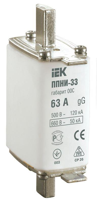 вставка плавкая ппни-33 63а габарит 00с iek dpp11-063 от BTSprom.by