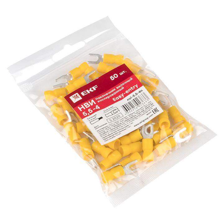  Наконечник вилочный изол. НВИ 6.0-4 (уп.50шт) EKF nvi-5.5-4n фото в каталоге от BTSprom.by
