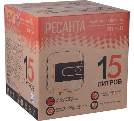 водонагреватель накопительный вн-15н ресанта 74/5/8 от BTSprom.by
