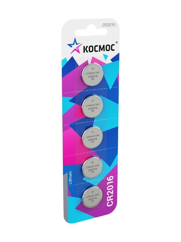 элемент питания литиевый cr2016 5хbl (блист.5шт) космос koc20165bl от BTSprom.by