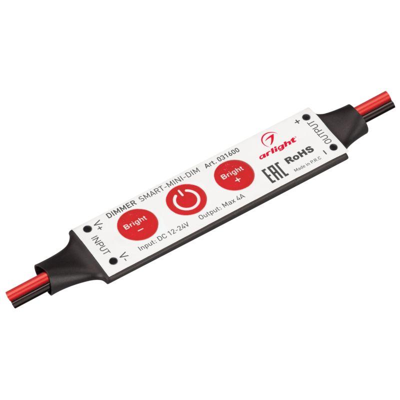 диммер smart-mini-dim (12-24в 1х4а) (ip20 пластик) arlight 031600 от BTSprom.by