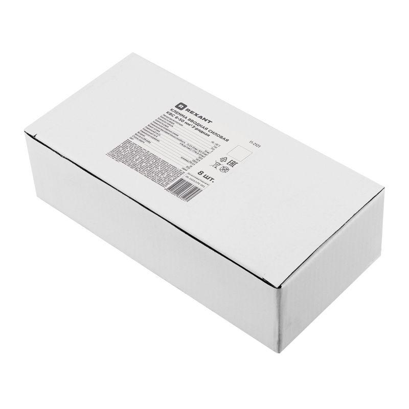  Клемма вводная силовая КВС 6-50кв.мм 3-рядная сер. Rexant 11-2121 фото в каталоге от BTSprom.by