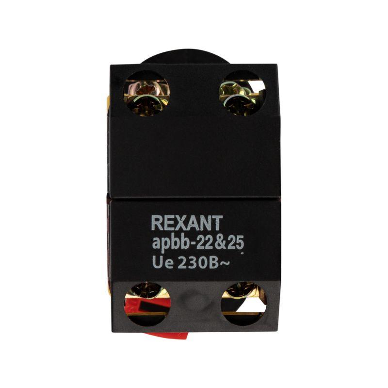  Кнопка APBB-22 "Пуск-Стоп" овальная 230 В NO+NC Rexant 36-5540 фото в каталоге от BTSprom.by