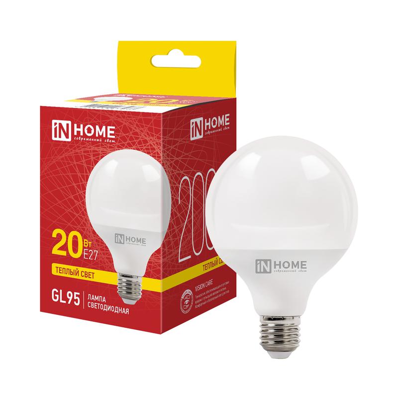 лампа светодиодная led-gl95-vc 20вт шар 3000к e27 2000лм 230в 95мм in home 4690612063973 от BTSprom.by