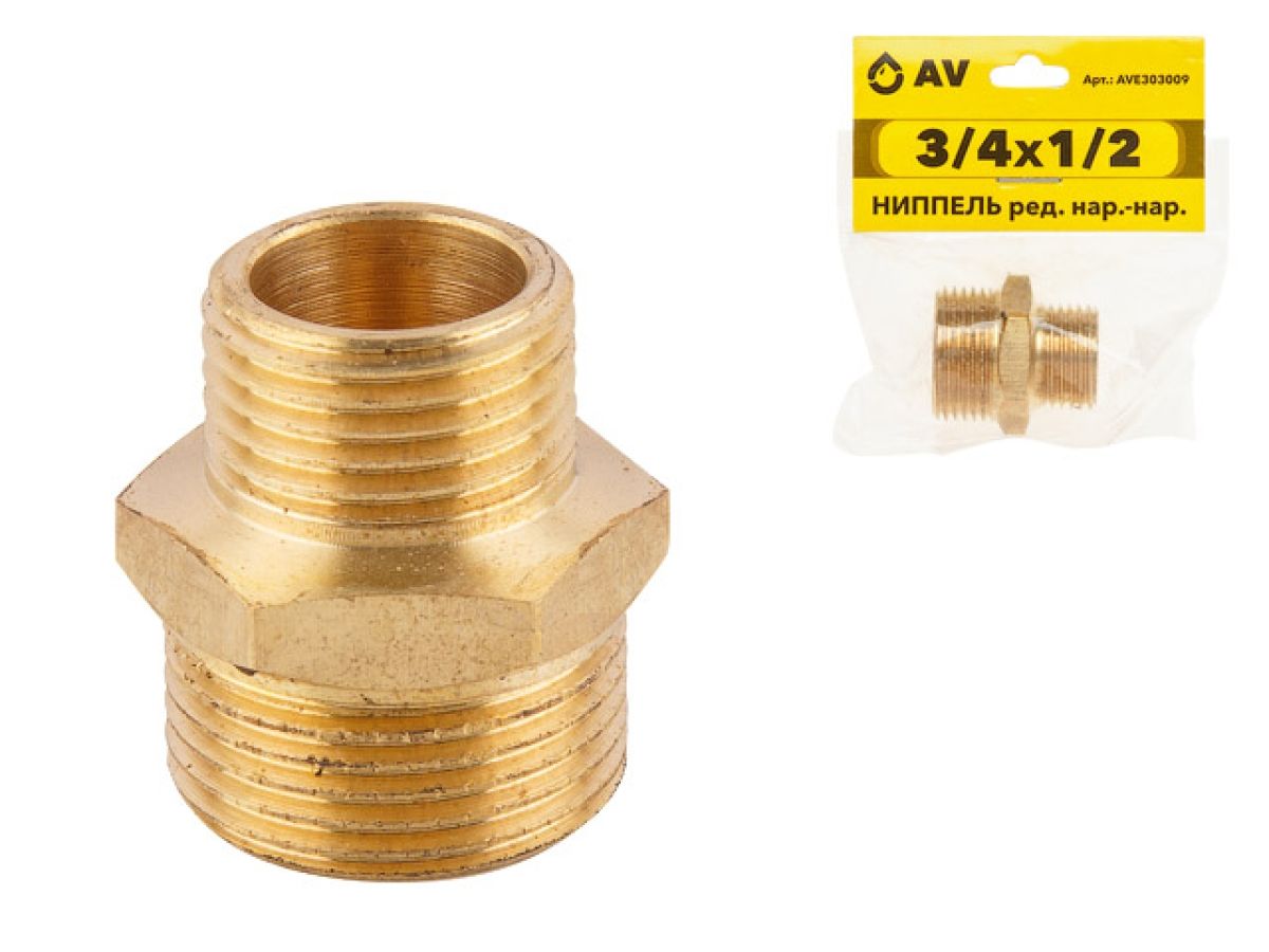 ниппель ред. 3/4" нар. х 1/2"нар., av engineering (инд. упак.) (латунь, макс.  16 бар, макс.  100 °с) ave303009 от BTSprom.by
