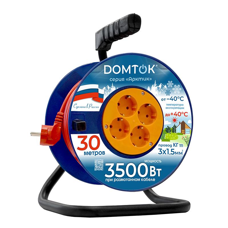 удлинитель на катушке 4х30м с заземл. 16а ip20 3.5квт кг 3х1.5 арктик domtok 2582 от BTSprom.by