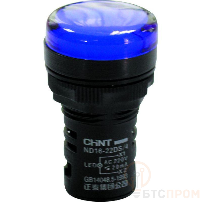 Индикатор ND16-22DS/4 АС220В (R) син. CHINT 592717 фото в каталоге от BTSprom.by  Индикатор ND16-22DS/4 АС220В (R) син. CHINT 592717 фото в каталоге от BTSprom.by