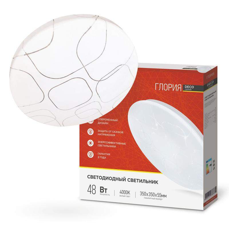 светильник светодиодный deco глория 48вт 4000к 4320лм 230в 380х55мм in home 4690612038636 от BTSprom.by светильник светодиодный deco глория 48вт 4000к 4320лм 230в 380х55мм in home 4690612038636 от BTSprom.by