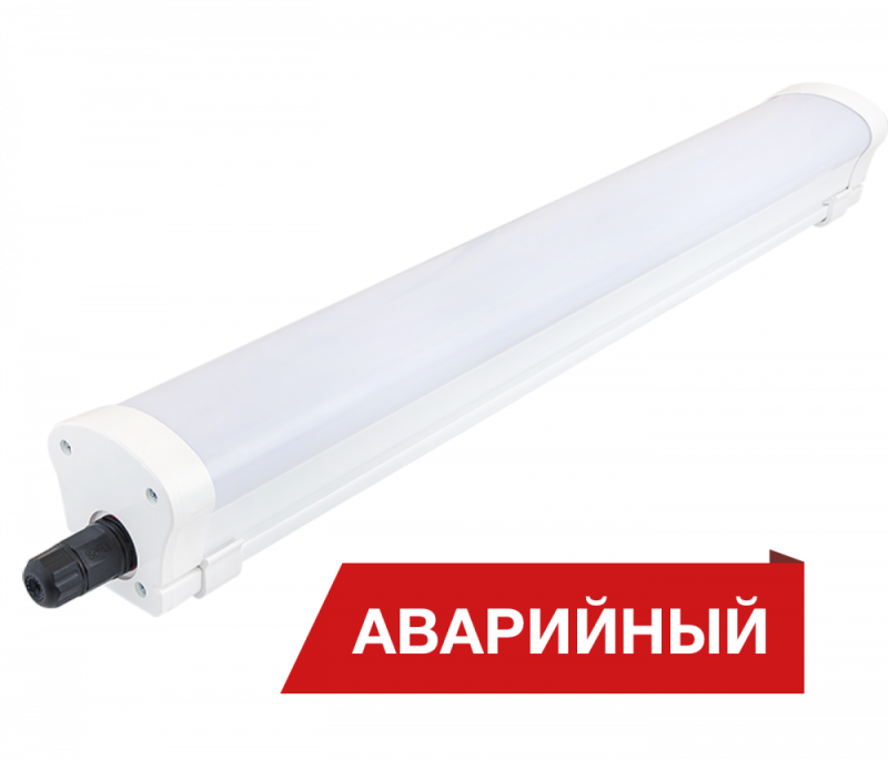 светильник светодиодный lpo/lsp se 30/3000 mini-12 opal 3000лм 32вт 4000к ip65 0.95pf 80ra кп<1 аварийн. diora dlpose30mini-12-o-4k-a от BTSprom.by