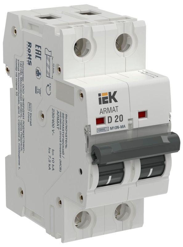 выключатель автоматический модульный 2п d 20а m10n-ma без тепл. расцеп. armat iek ar-m10n-ma-2-d020 от BTSprom.by