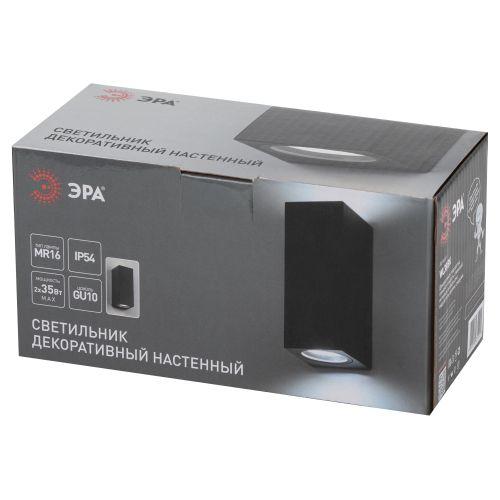  Подсветка декоративная WL38 BK MR16/GU10 (2 лампы по 35Вт) для интерьера фасадов зданий черн. Эра Б0054410 фото в каталоге от BTSprom.by
