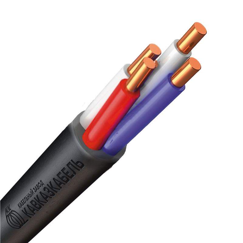 кабель кввгнг(а)-ls 4х2.5 0.66кв (м) кавказкабель 62017160753 от BTSprom.by