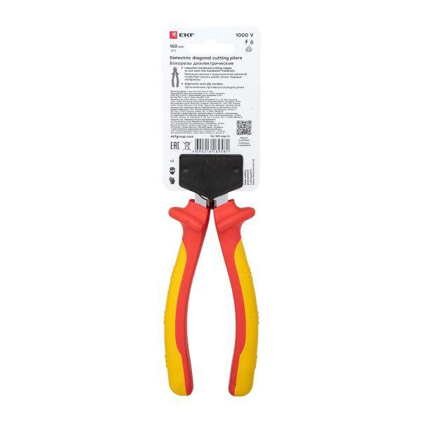  Бокорезы 160мм Expert 1000В PROxima EKF bo-160-exp-in фото в каталоге от BTSprom.by