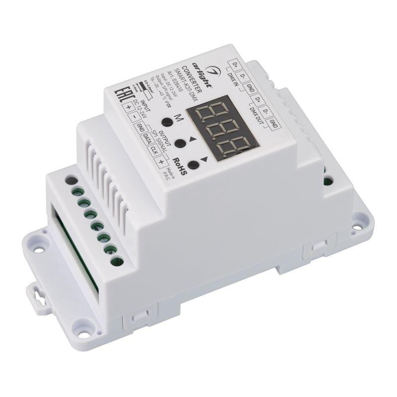 конвертер smart-k37-dmx (12-24в spi din 2.4g) металл arlight 028410 от BTSprom.by