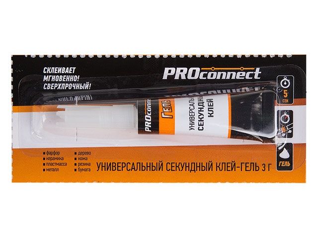 клей-гель универсальный секундный (3 г) на мульти-карте proconnect 61-0910 от BTSprom.by клей-гель универсальный секундный (3 г) на мульти-карте proconnect 61-0910 от BTSprom.by