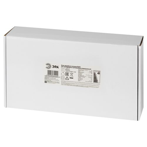  Блок аварийного питания для светильников LED-LP-E200-1-240 универс. до 200Вт 1час IP65 ЭРА Б0055351 фото в каталоге от BTSprom.by