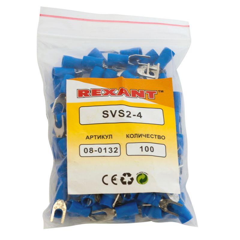  Наконечник вилочный изолированный (VS 2-4) (уп.100шт) Rexant 08-0132 фото в каталоге от BTSprom.by