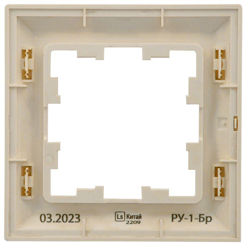  Рамка 1-м BRITE РУ-1-Бр беж./жемчуж. IEK BR-M12-12-1-K10 фото в каталоге от BTSprom.by