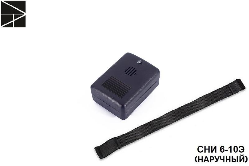 сигнализатор напряжения индивидуальный сни 6-10э (наручный) с протоколом испытаний электро трейд et-sgn108-p от BTSprom.by