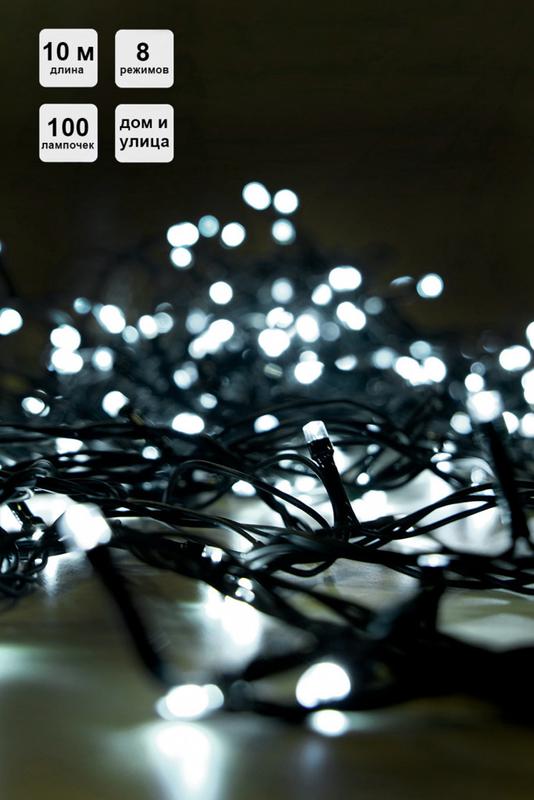 гирлянда "нить" ld100c-gw 100led белых 10м 8режимов ip44 shlights 4690601052902 от BTSprom.by
