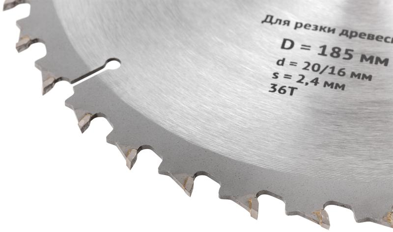  Диск пильный для циркулярных пил по дереву 185х20/16х36Т спец. форма зуба FIT 37687 фото в каталоге от BTSprom.by