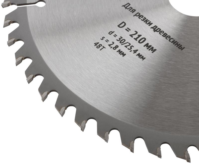  Диск пильный для циркулярных пил по дереву 210х30/25.4х48T FIT 37752 фото в каталоге от BTSprom.by
