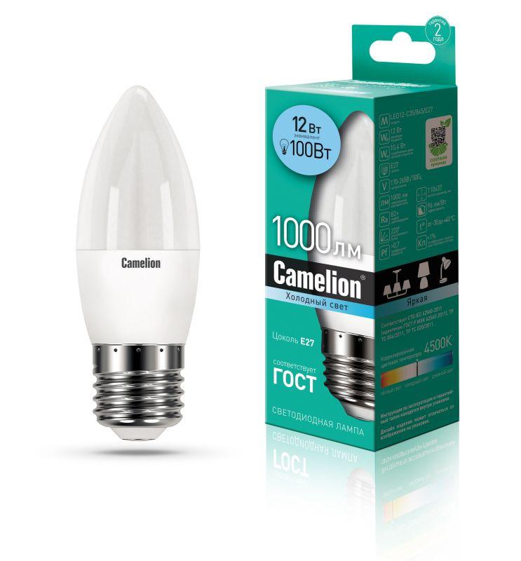 лампа светодиодная led12-c35/845/e27 12вт 220в camelion 13690 от BTSprom.by