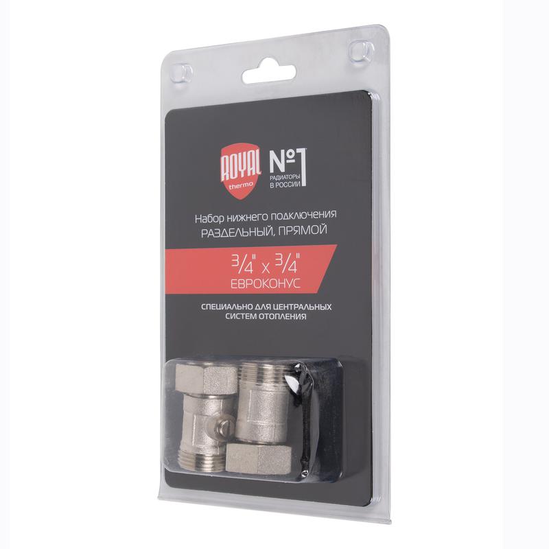  Набор нижнего подключения прямой раздельный 3/4х3/4ЕК Royal Thermo НС-1353995 фото в каталоге от BTSprom.by