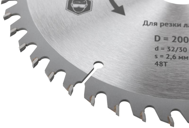  Диск пильный для циркулярных пил по ламинату 200х32/30х48T FIT 37779 фото в каталоге от BTSprom.by